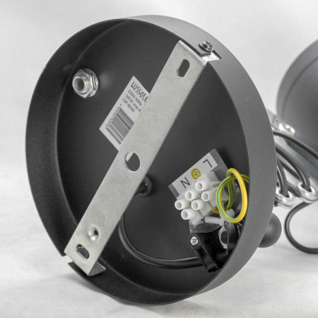 Фото Бра Lussole Koyukuk LSP-8049V