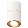 Накладной светильник Ambrella Light XS XS7401200 Накладной светильник Ambrella Light XS XS7401200