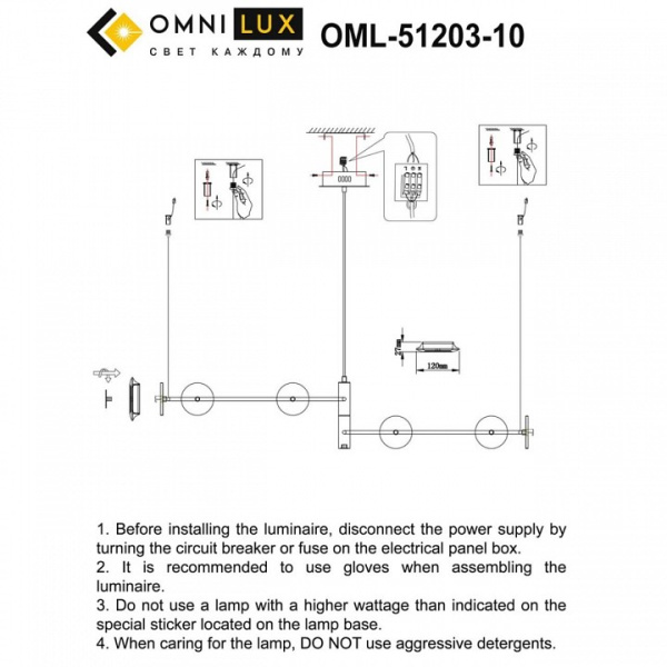 Фото Подвесная люстра Omnilux Indovero OML-51203-10