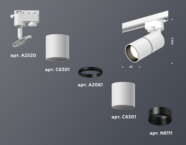 Фото Светильник на штанге Ambrella Light XT XT6301010