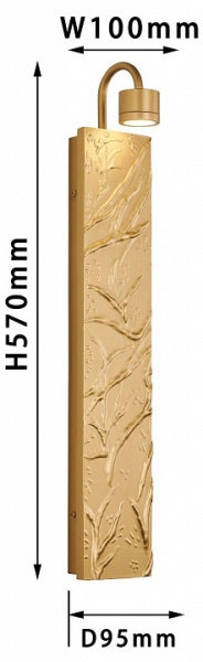 Фото Бра Favourite Exemplum 4129-1W
