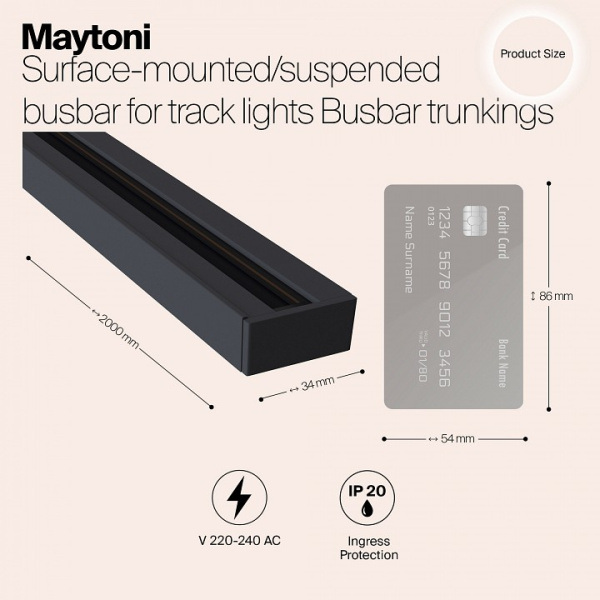 Фото Трек накладной Maytoni Busbar trunkings TRX001-112B