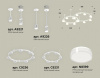 Открыть Подвесная люстра Ambrella Light XR XR92211006 Фото Подвесная люстра Ambrella Light XR XR92211006