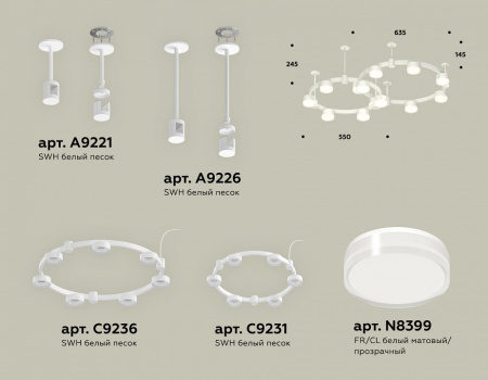 Открыть Подвесная люстра Ambrella Light XR XR92211006 Фото Подвесная люстра Ambrella Light XR XR92211006