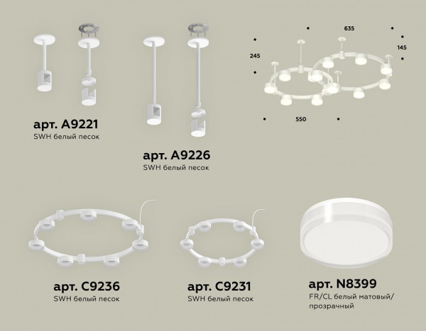 Фото Подвесная люстра Ambrella Light XR XR92211006