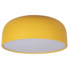 Накладной светильник Loft it Axel 10201/480 Yellow Накладной светильник Loft it Axel 10201/480 Yellow