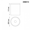 Открыть Накладной светильник Novotech Tumbler 358013 Фото Накладной светильник Novotech Tumbler 358013