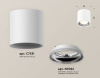 Открыть Накладной светильник Ambrella Light XS XS7531011 Фото Накладной светильник Ambrella Light XS XS7531011