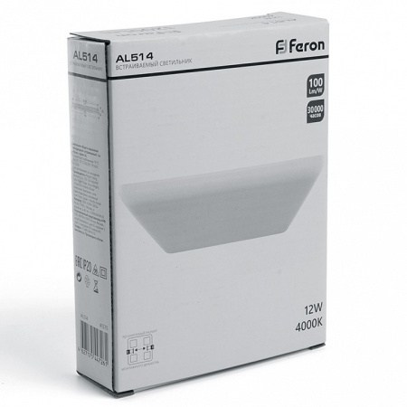 Фото Встраиваемый светильник Feron AL514 41571
