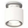 Накладной светильник Ambrella Light XS XS7510101 Накладной светильник Ambrella Light XS XS7510101