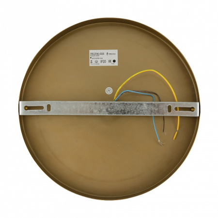 Открыть Бра Freya Zelda FR5125WL-01BS Фото Бра Freya Zelda FR5125WL-01BS