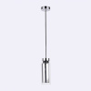 Открыть Подвесной светильник Ambrella Light TR TR3572 Фото Подвесной светильник Ambrella Light TR TR3572