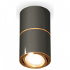 Накладной светильник Ambrella Light XS XS7403080 Накладной светильник Ambrella Light XS XS7403080