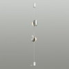 Открыть Светильник на растяжке Odeon Light Jungle 4865/2FC Фото Светильник на растяжке Odeon Light Jungle 4865/2FC