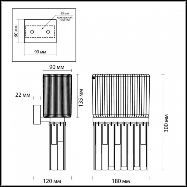 Фото Бра Odeon Light Gatsby 4871/1W