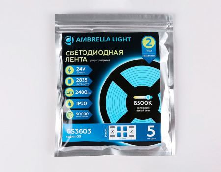 Открыть Лента светодиодная Ambrella Light GS GS3603 Фото Лента светодиодная Ambrella Light GS GS3603
