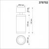 Открыть Спот Novotech Mais 370752 Фото Спот Novotech Mais 370752