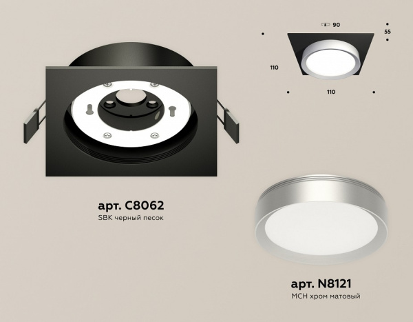 Открыть Встраиваемый светильник Ambrella Light XC XC8062004 Фото Встраиваемый светильник Ambrella Light XC XC8062004