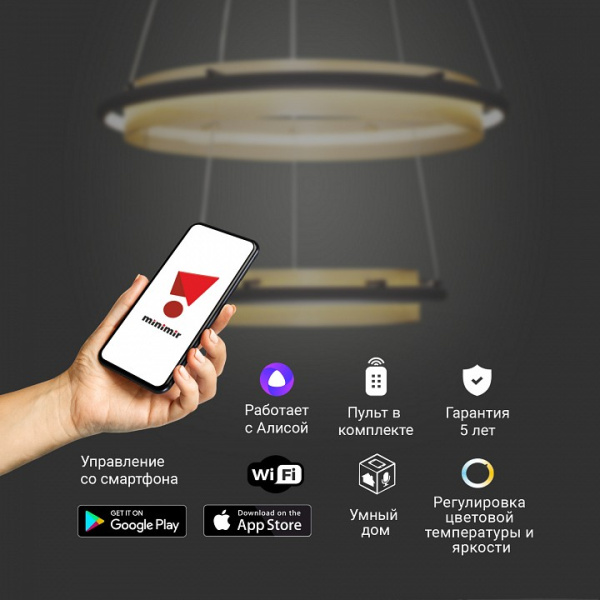 Фото Подвесной светильник Eurosvet Imperio 90241/2 черный/ золото Smart