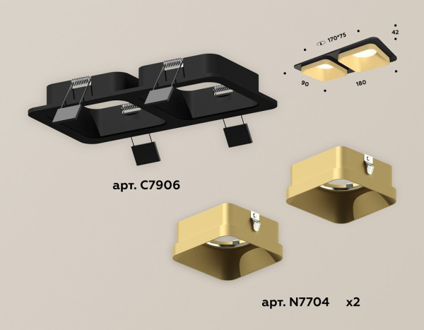 Открыть Встраиваемый светильник Ambrella Light XC XC7906004 Фото Встраиваемый светильник Ambrella Light XC XC7906004