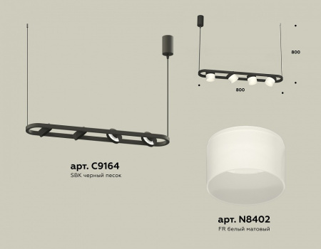 Открыть Подвесной светильник Ambrella Light XB XB9164154 Фото Подвесной светильник Ambrella Light XB XB9164154