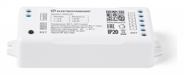 Фото Контроллер-регулятор цвета RGB Elektrostandard Аксессуары для светодиодных лент 12/24V Умный дом a055254