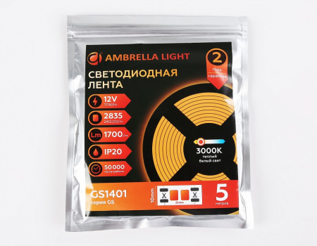 Открыть Лента светодиодная Ambrella Light GS GS1401 Фото Лента светодиодная Ambrella Light GS GS1401