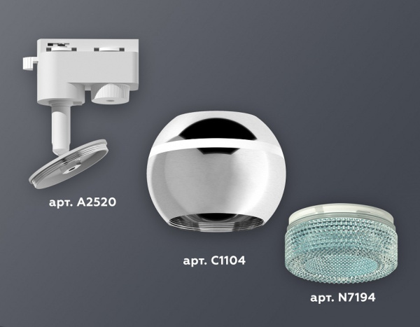 Открыть Светильник на штанге Ambrella Light XT XT1104004 Фото Светильник на штанге Ambrella Light XT XT1104004