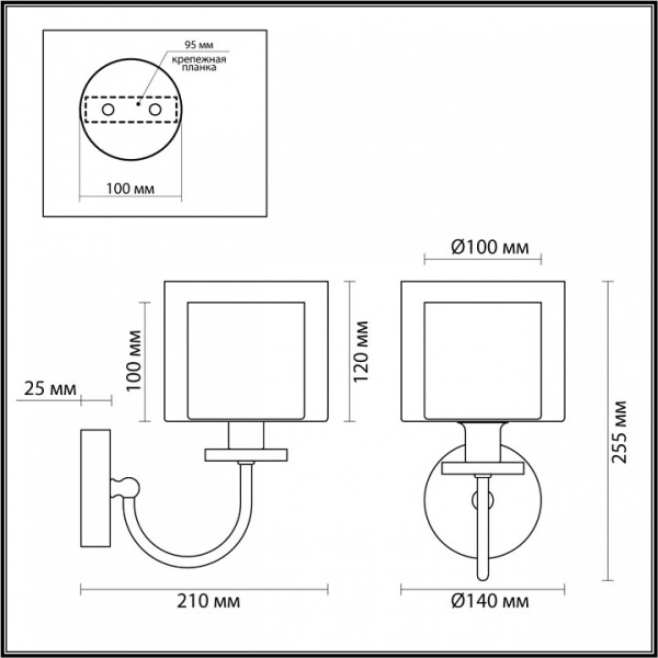 Фото Бра Odeon Light Saga 5088/1W