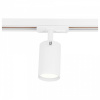 Открыть Светильник на штанге Ambrella Light GL GL5128 Фото Светильник на штанге Ambrella Light GL GL5128