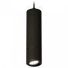Подвесной светильник Ambrella Light XP XP7402045 Подвесной светильник Ambrella Light XP XP7402045