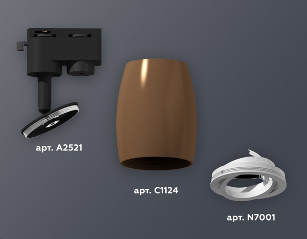 Открыть Светильник на штанге Ambrella Light XT XT1124001 Фото Светильник на штанге Ambrella Light XT XT1124001