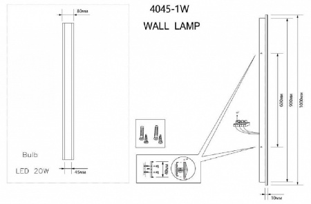 Фото Встраиваемый светильник Favourite Sagitta 4045-1W