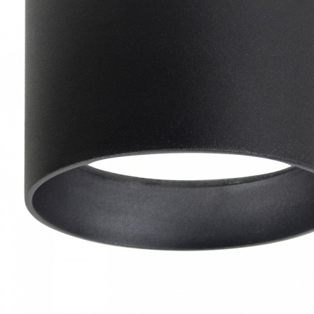 Фото Накладной светильник Favourite Fantum 4661-1U