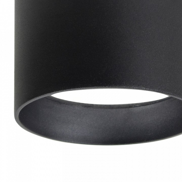 Фото Накладной светильник Favourite Fantum 4661-1U