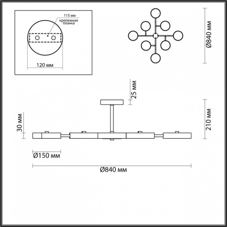 Фото Люстра на штанге Lumion Brad 5653/99CL