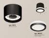 Открыть Накладной светильник Ambrella Light XS XS8111003 Фото Накладной светильник Ambrella Light XS XS8111003