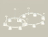 Подвесная люстра Ambrella Light XR XR92211004 Подвесная люстра Ambrella Light XR XR92211004