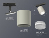 Открыть Светильник на штанге Ambrella Light XT XT7724002 Фото Светильник на штанге Ambrella Light XT XT7724002