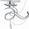 Открыть Подвесная люстра Freya Haley FR2909-PL-05-CH Фото Подвесная люстра Freya Haley FR2909-PL-05-CH
