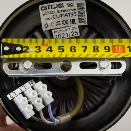 Фото Подвесная люстра Citilux Севилья CL414133