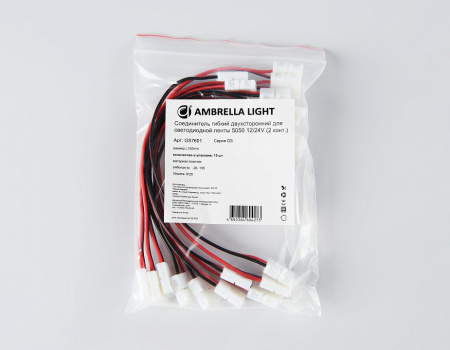 Открыть Соединитель лент гибкий Ambrella Light GS GS7601 Фото Соединитель лент гибкий Ambrella Light GS GS7601