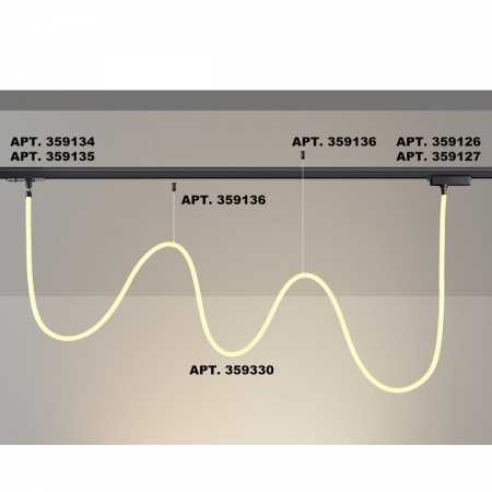 Фото Подвесной светильник Novotech Ramo 359330
