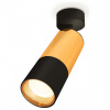 Спот Ambrella Light XM XM6302010 Спот Ambrella Light XM XM6302010
