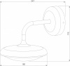 Открыть Светильник на штанге Elektrostandard Portal a063025 Фото Светильник на штанге Elektrostandard Portal a063025