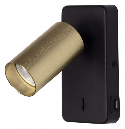 Фото Бра DeMarkt Прайм 5 850023301