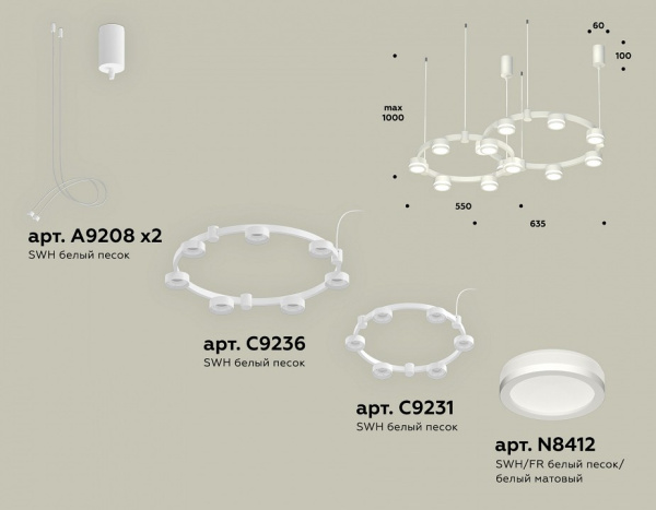 Фото Подвесная люстра Ambrella Light XR XR92081004
