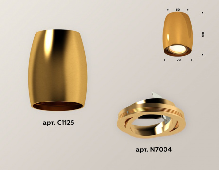 Открыть Накладной светильник Ambrella Light XS XS1125001 Фото Накладной светильник Ambrella Light XS XS1125001