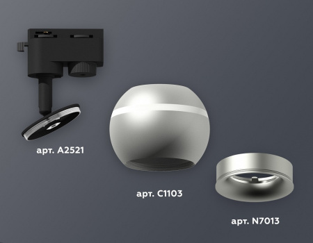 Фото Светильник на штанге Ambrella Light XT XT1103020