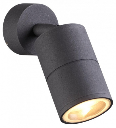 Фото Накладной светильник Odeon Light Corsus 4207/1C